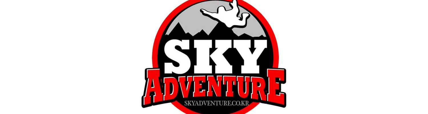 Sky Adventures